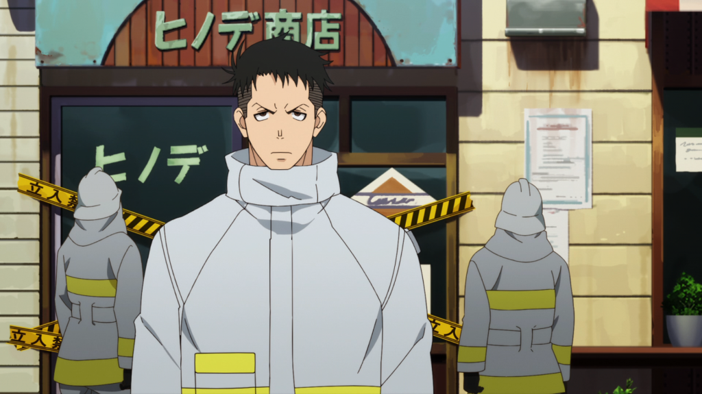 An Introduction to Fire Force - Kinkoid